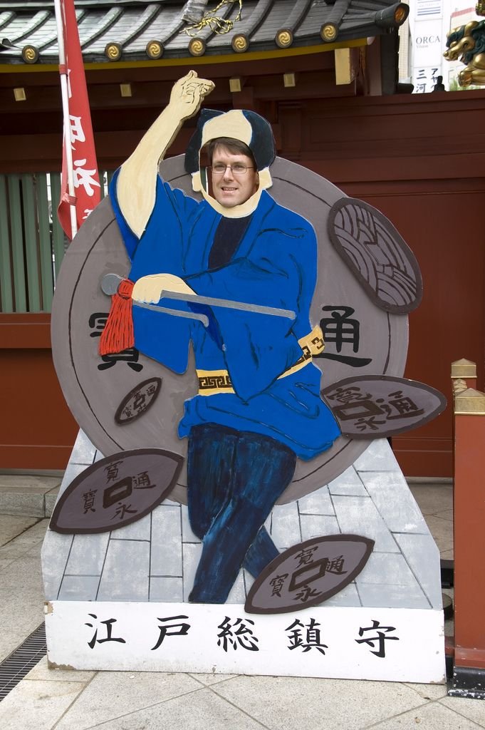 🏛️ 세계의 코인관 (세카이노 코인칸) 이미지 7